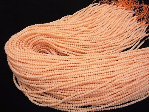 1strand $4.79! Pink Orange Coral (Dyed) Round 3mm 1strand beads (aprx.15inch / 37cm)