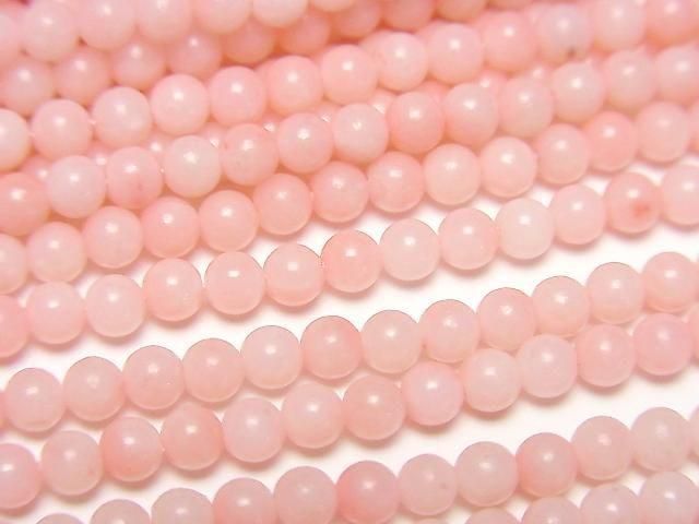 [Video] Pink Coral (Dyed) Round 3mm 1-strand beads (approx. 15 inches/37 cm)