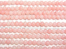 [Video] Pink Coral (Dyed) Round 3mm 1-strand beads (approx. 15 inches/37 cm)