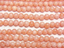 [Video] Pink Coral (Dyed) Round 3mm 1strand beads (aprx.15inch/37cm)
