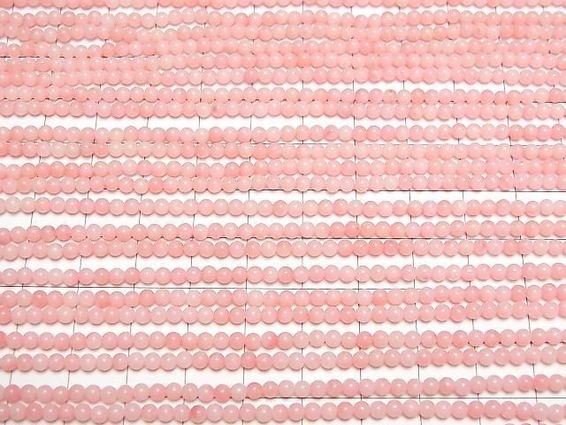 [Video] Pink Coral (Dyed) Round 3mm 1-strand beads (approx. 15 inches/37 cm)