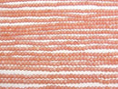[Video] Pink Coral (Dyed) Round 3mm 1strand beads (aprx.15inch/37cm)