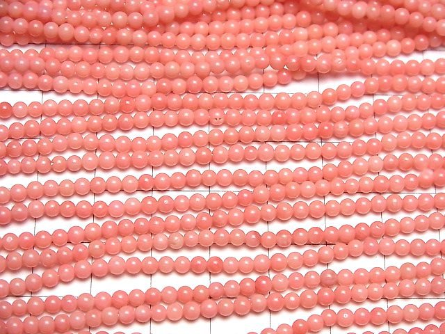 1strand $4.79! Pink Coral (Dyed) Round 3mm 1strand beads (aprx.15inch / 38cm)