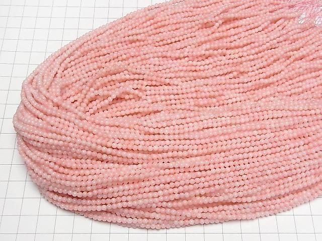 [Video] Pink Coral (Dyed) Round 3mm 1-strand beads (approx. 15 inches/37 cm)
