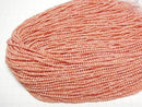 [Video] Pink Coral (Dyed) Round 3mm 1strand beads (aprx.15inch/37cm)