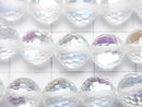 High Quality!  1strand $8.79! Luna Flash  128Faceted Round 8mm 1strand beads (aprx.15inch/37cm)