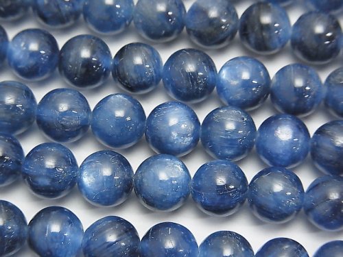 Kyanite, Round Gemstone Beads