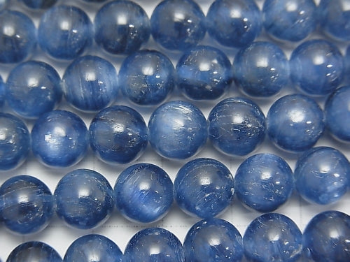 [Video] Top Quality Kyanite AAA+ Round 8mm 1/4 or 1strand beads (aprx.15inch/38cm)