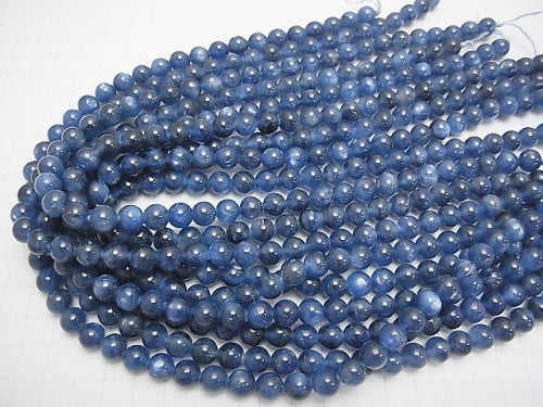 [Video] Top Quality Kyanite AAA+ Round 8mm 1/4 or 1strand beads (aprx.15inch/38cm)