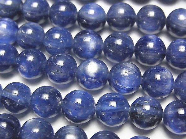 Kyanite, Round Gemstone Beads