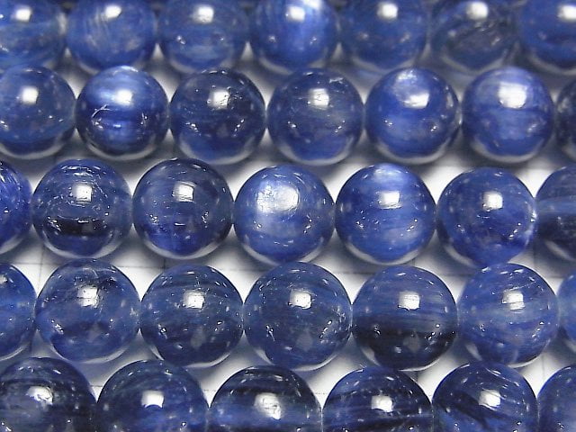 [Video] Top Quality Kyanite AAA++ Round 8mm 1/4 or 1strand beads (aprx.15inch/38cm)