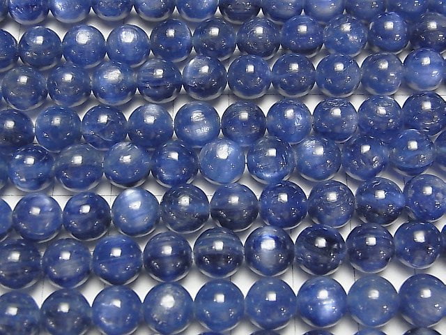 [Video] Top Quality Kyanite AAA++ Round 8mm 1/4 or 1strand beads (aprx.15inch/38cm)