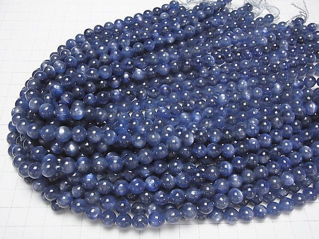 [Video] Top Quality Kyanite AAA++ Round 8mm 1/4 or 1strand beads (aprx.15inch/38cm)