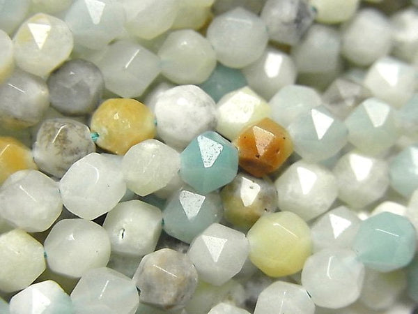 Amazonite, Faceted Round Gemstone Beads