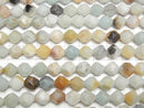 Mix Amazonite 20Faceted Round 10mm 1strand beads (aprx.15inch / 36cm)