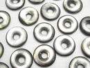 High Quality Black Shell (Black-lip Oyster) AAA Coin (Donut) 20x20x4mm 1pc $3.79!