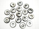 High Quality Black Shell (Black-lip Oyster) AAA Coin (Donut) 20x20x4mm 1pc $3.79!