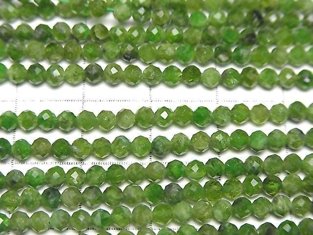[Video] High Quality! Chrome Diopside AA+ Faceted Round 3mm 1-strand beads (approx. 15 inches/37 cm)