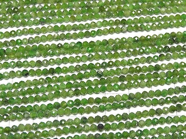 [Video] High Quality! Chrome Diopside AA+ Faceted Round 3mm 1-strand beads (approx. 15 inches/37 cm)