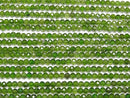 [Video] High Quality! Chrome Diopside AAA- Faceted Round 3mm 1strand beads (aprx.15inch/37cm)