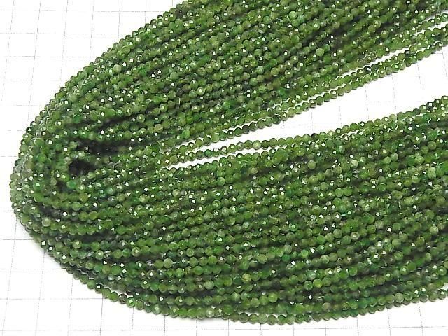 [Video] High Quality! Chrome Diopside AA+ Faceted Round 3mm 1-strand beads (approx. 15 inches/37 cm)