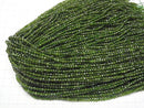 [Video] High Quality! Chrome Diopside AAA- Faceted Round 3mm 1strand beads (aprx.15inch/37cm)