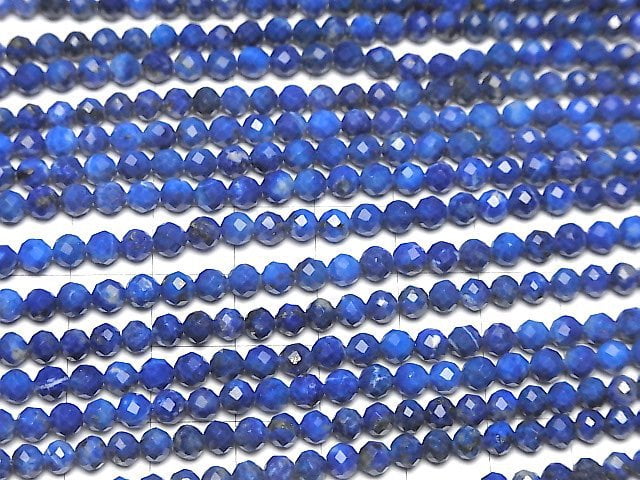 High Quality!  Lapislazuli AA+ Faceted Round 4mm  1strand beads (aprx.15inch/37cm)