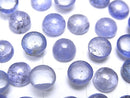 [Video] High Quality Tanzanite AAA- Round Cabochon 6x6mm 3pcs