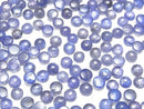 [Video] High Quality Tanzanite AAA- Round Cabochon 6x6mm 3pcs