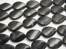 Nuummite  Vertical Hole Twist Pear shape 25x18x6mm half or 1strand beads (aprx.14inch/34cm)