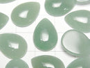 [Video] Green Aventurine Pear shape Cabochon 18x13mm 3pcs