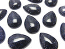 [Video] Blue Golden Sand Stone  Pear shape  Cabochon 18x13mm 3pcs
