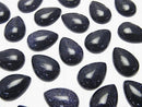 [Video] Blue Golden Sand Stone  Pear shape  Cabochon 18x13mm 3pcs
