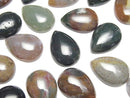 Agate Gemstone Beads