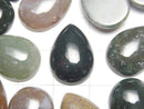 [Video] Indian Agate Pear shape Cabochon 18x13mm 3pcs