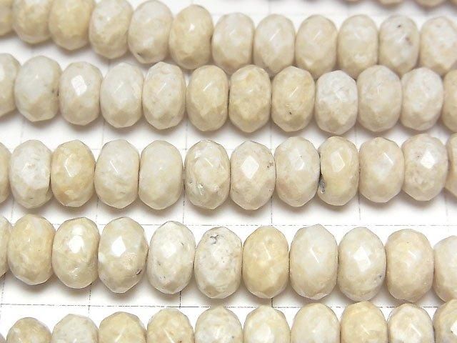 Riverstone Faceted Button Rondelle 8x8x5mm half or 1strand beads (aprx.15inch/38cm)