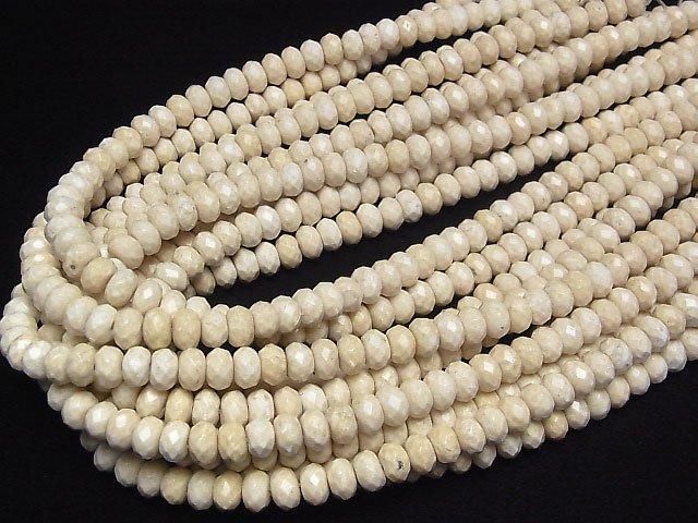 [Video]Riverstone Faceted Button Rondelle 8x8x5mm half or 1strand beads (aprx.15inch/38cm)