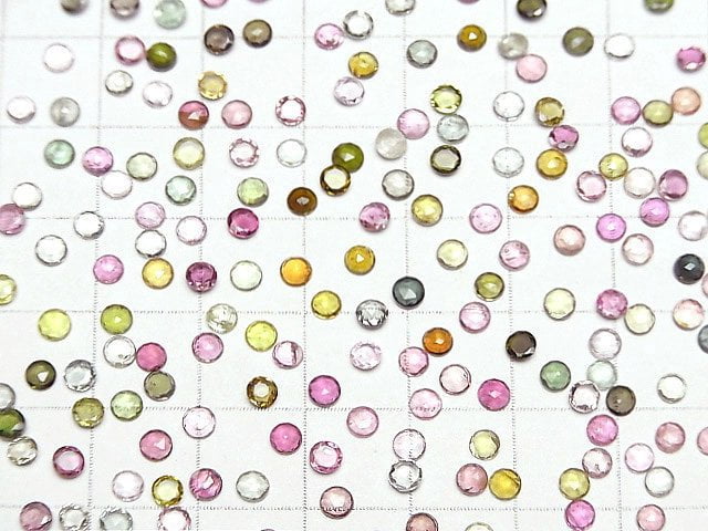 High Quality Multicolor Tourmaline AAA- Round Rose Cut 3x3mm 10pcs $7.79!