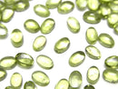 [Video]High Quality Peridot AAA- Oval Cabochon 6x4mm 5pcs