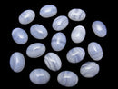 Blue Lace Agate AAA Oval  Cabochon 20x15mm 1pc