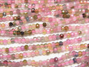 [Video] High Quality Multicolor Tourmaline AAA- Faceted Button Rondelle 2x2x1.5mm 1strand beads (aprx.15inch / 38cm)
