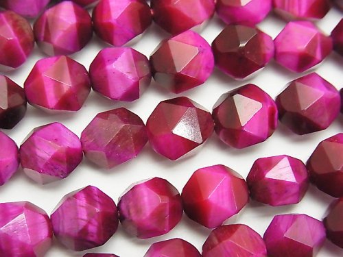 Faceted Round, Tiger's Eye Gemstone Beads