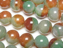 [Video] Green x Red color Chalcedony Round 12mm half or 1strand beads (aprx.15inch/36cm)