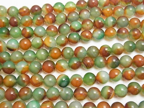 Green x Red Color Chalcedony Round 12mm half or 1strand beads (aprx.14inch / 35cm)