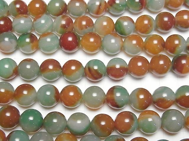 [Video] Green x Red color Chalcedony Round 12mm half or 1strand beads (aprx.15inch/36cm)