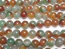 [Video] Green x Red color Chalcedony Round 12mm half or 1strand beads (aprx.15inch/36cm)