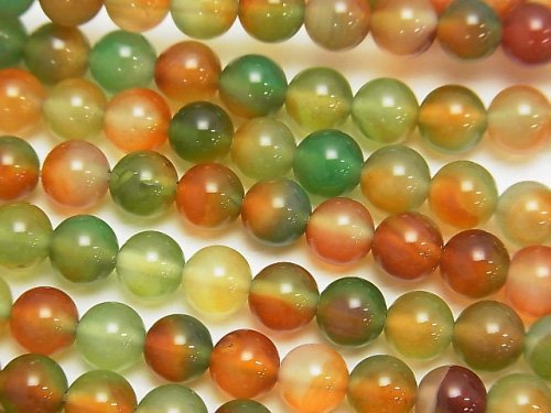 Chalcedony, Round Gemstone Beads