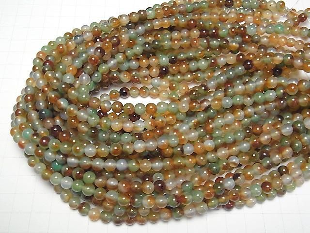 [Video] Green x Red color Chalcedony Round 6mm 1strand beads (aprx.15inch/36cm)