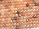 [Video] Orange & Brown Moonstone AA ++ Round 4mm 1strand beads (aprx.15inch / 38cm)