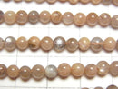 1strand $8.79! Multicolor Moonstone AA ++ Round 4mm 1strand beads (aprx.15inch / 38cm)